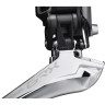 Переключатель передний SHIMANO TOURNEY, TY300, верхняя тяга для 42T AFDTY300DSTM6